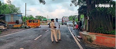 पोळे तपासणी नाका.