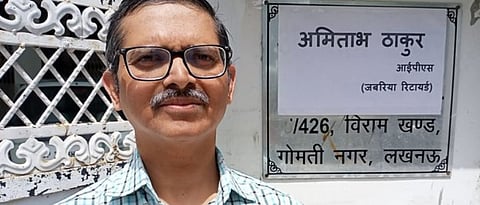 amitabh thakur.jpg