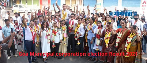 Goa Municipal Election Result 2021 BJP candidates blow up opposition