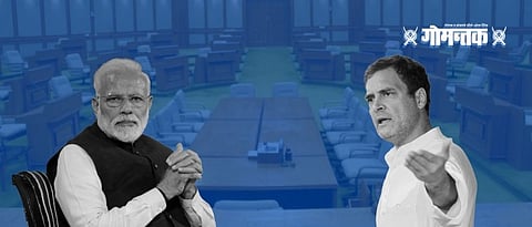 P M Modi and Congress leader Raul Gandhi to speak in Lok Sabha today