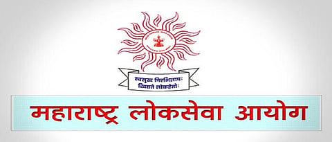 Maharashtra Public Service Commission MPSC on Monday announced revised dates for state civil service prelims examination