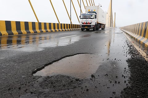 atal setu