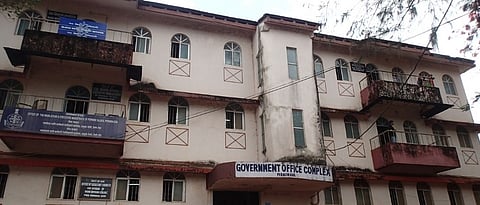government office