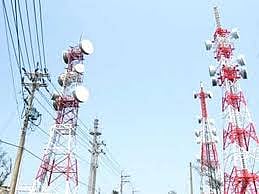 mobile tower