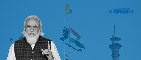 Farmers should stop agitation find a way out of discussions said P M Modi in Rajya Sabha today