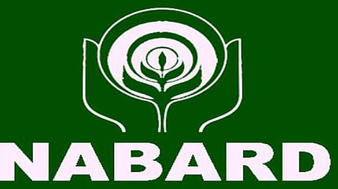NABARD Assistant Manager Recruitment 2021