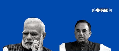 Subramanian Swamys BJP has a home