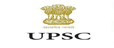 General UPSC pre-exam results announced
