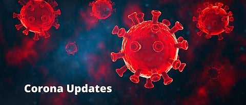More than 57,000 corona patients have been found in Maharashtra in the last 24 hours.