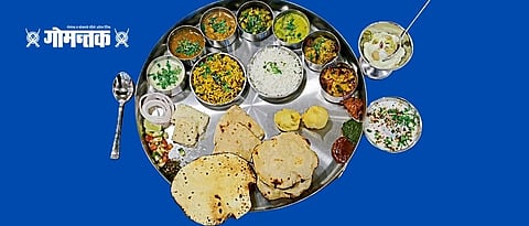 Copy of Gomantak Banner (19).jpg