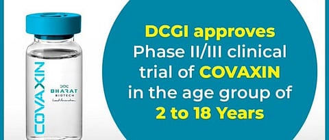 dcgi.jpg