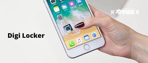 Goa Citizens soon get Digi Locker facility Find out benefits