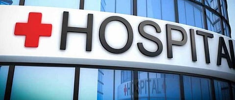 Tuye Hospital Committee: तुये इस्पितळ कृती समितीतर्फे तुये येथे बांधण्यात आलेल्या गोवा वैद्यकीय महाविद्यालयाशी संलग्नित इस्पितळाच्या इमारतीत इस्पितळ तत्काळ सुरू करण्यात यावे, अशी मागणी करण्यात आली