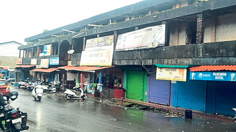 मार्केट