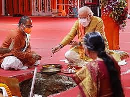PM in Ayodhya