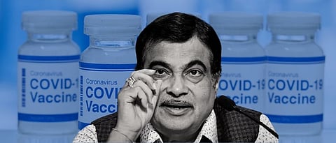 Nitin Gadkari gave advice on the issue of lack of vaccines