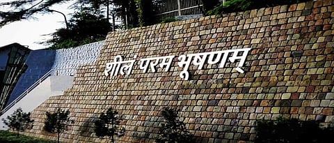 39 trainee officers in Mussoorie found corona positive