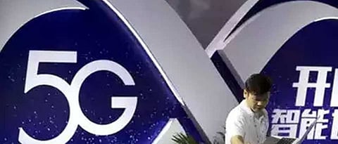 5g tibet, china.jpg