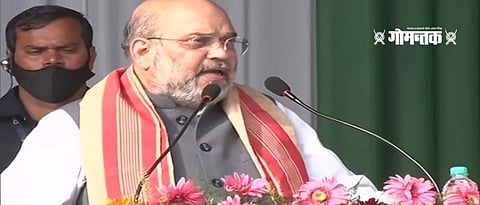 Amit Shaha