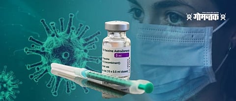 astrazeneca vaccine