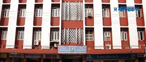 Panaji Municipal Corporation