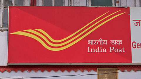 India post Recruitment