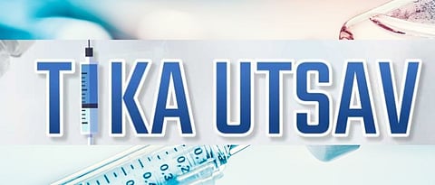 Tika utsav 2.jpg