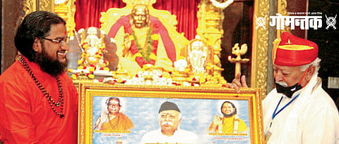 mohan-bhagwat