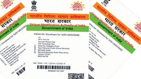 Aadhar card