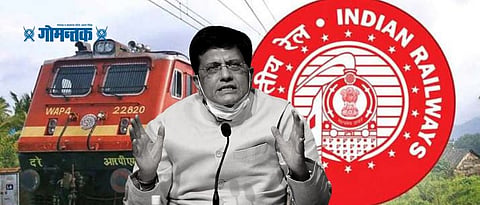 Railway Minister
