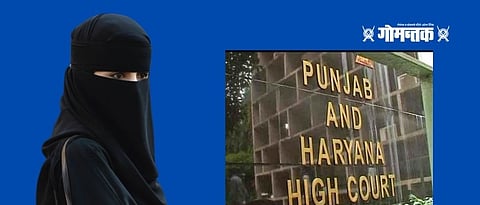 Important decision of Punjab-Haryana High Court