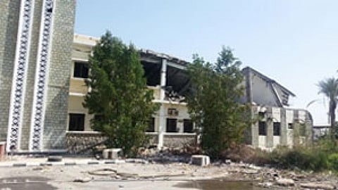 Photographs for destroying the headquarter of Tihama Development Authority