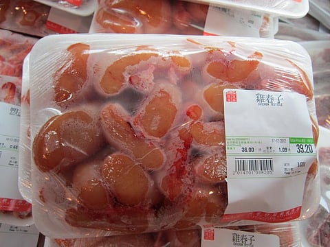 The study analysed presence of Salmonella bacterium in 87 chilled and frozen ready-to-cook poultry samples. Credit: Wikimedia Commons