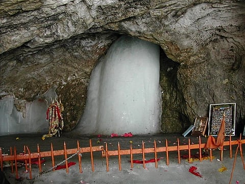 Credit: Wikimedia Commons