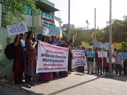 Protesters outside Malpani Hospital in Jaipur.