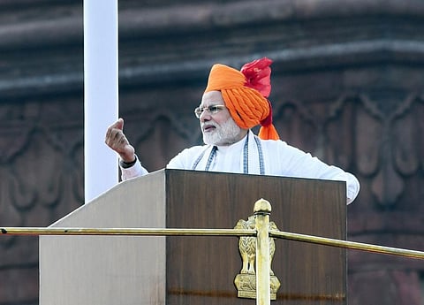 There were speculations that the Prime Minister might roll out the scheme on the occasion of 72nd Independence Day itself. Credit: PIB