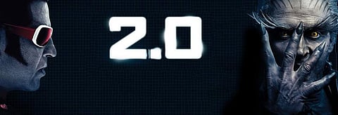 A poster of '2.0'. Credit: Wikipedia