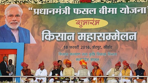 फाइल फोटो का इस्तेमाल प्रतीकात्मक किया गया है