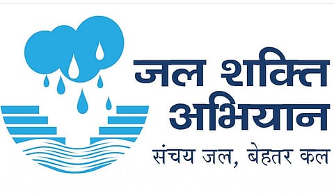 जलशक्ति अभियान की हकीकत : 256 संकटग्रस्त जिलों में मानसून के दौरान कागजों पर हुआ जलसंचय