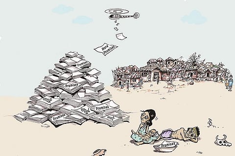 साभार : विक्रम नायक (एकता परिषद)