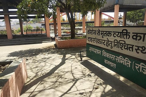 हरिद्वार के कनखल में कोविड-19 की वजह से मरे लोगों के अंतिम संस्कार के लिए अलग से व्यवस्था की गई है। फोटो: त्रिलोचन भट्ट