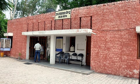 Photo : ताजनगर गांव का उप स्वास्थ्य केंद्र।