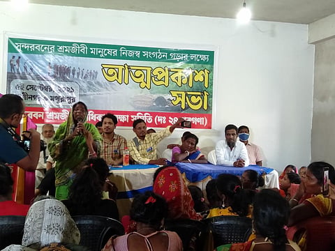 A new rights organisation brings focus back to climate-resilient development in Sunderbans