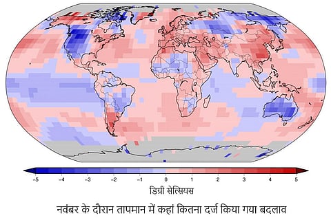 स्रोत: नेशनल सेंटर फॉर एनवायर्नमेंटल इंफॉर्मेशन (एनसीईआई), एनओएए, दिसंबर 2022