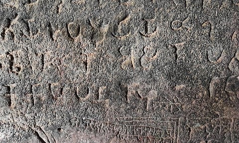 The Naneghat inscriptions at Naneghat, a pass in the Western Ghats near Pune, may have the earliest numerals that ultimately evolved into the ones we use today. Photo: iStock