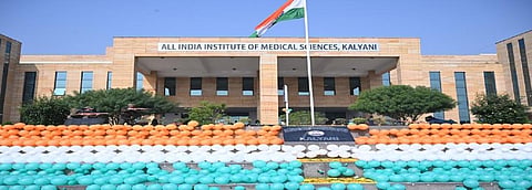 Photo: AIIMS Kalyani website