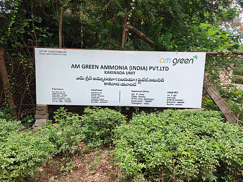 AM Green green hydrogen plant at Kakinada promises thousands jobs but locals say otherwise.