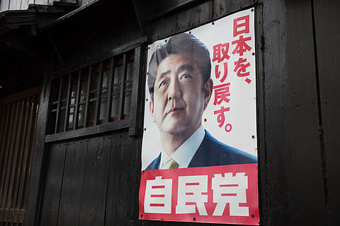 Ulcerative colitis explained, as Shinzo Abe retires