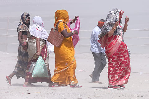 फोटो: आईस्टॉक