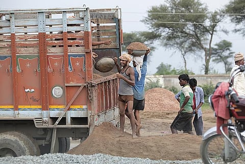 प्रतीकात्मक तस्वीर